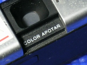 AGFAMatic4000