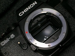 ChinonCM5
