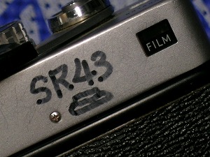 SR505