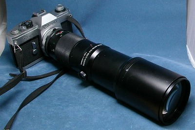 Sigma400mmF56