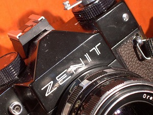 Zenit12XP