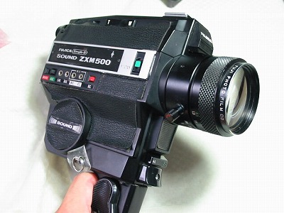 FujicaZXM500