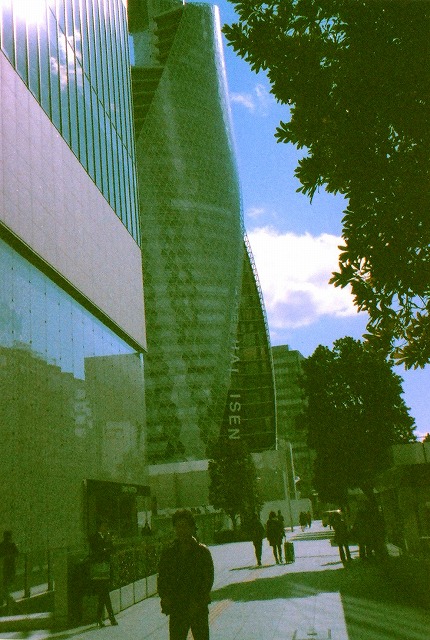 VECTIS300