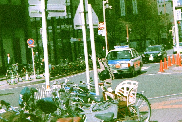 VECTIS300