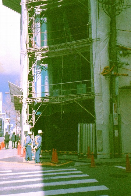 VECTIS300