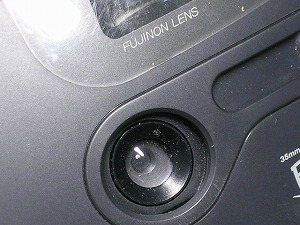 FujifilmBene