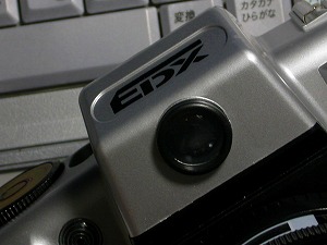 EDX_DL2000A
