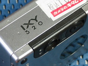 IXY320