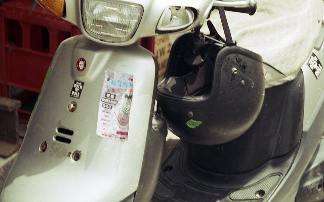 IZM300