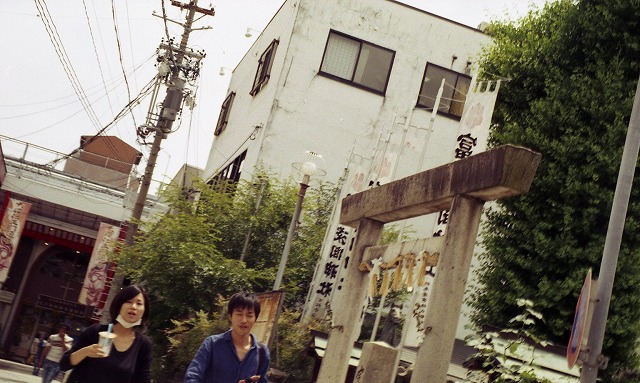 IZM300