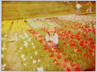 JOYCAM