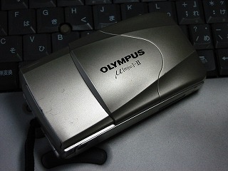 OlympusMu2