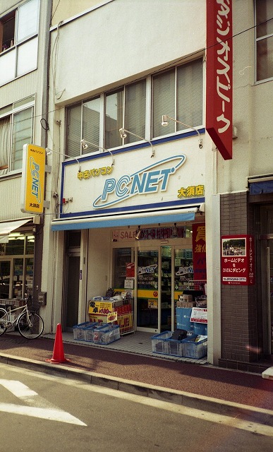 NikonL35AF2