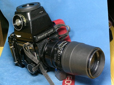 SEKOR360mmF63