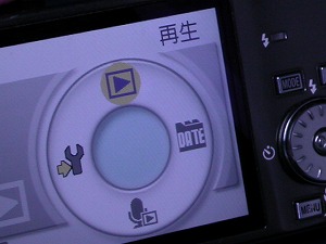 COOLPIX_S600