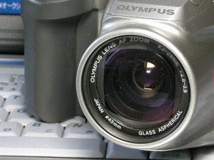 C1000L