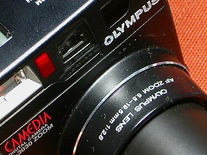 デジタルカメラ：オリンパス Ｃ－３０３０について その１