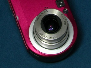 DSC-P100