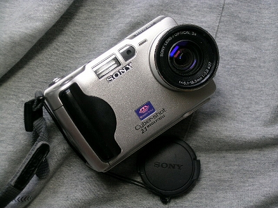 DSC-S50