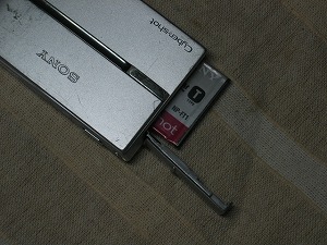 DSC-T9