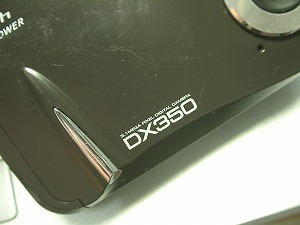 DX350