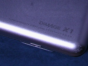 DimageX1