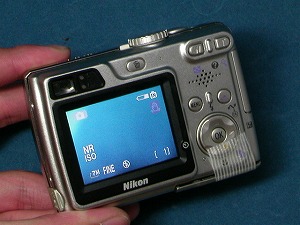 Coolpix7900