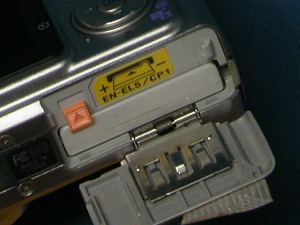 Coolpix7900