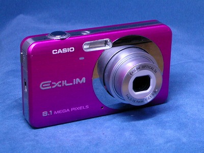 デジタルカメラ：カシオ エクシリム ＥＸ－Ｚ８０について その１