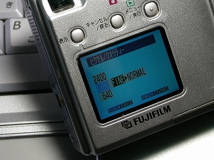 Finepix4500