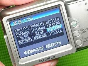 FinepixA600