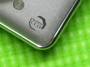FinepixA600