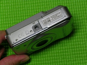 FinepixA600