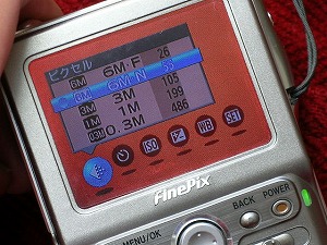 FinepixM603