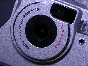 PDR_M40