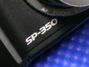 SP-350
