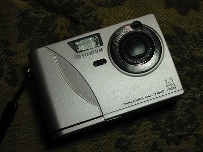 デジタルカメラ：フジフィルム ファインピクス１５００について その１